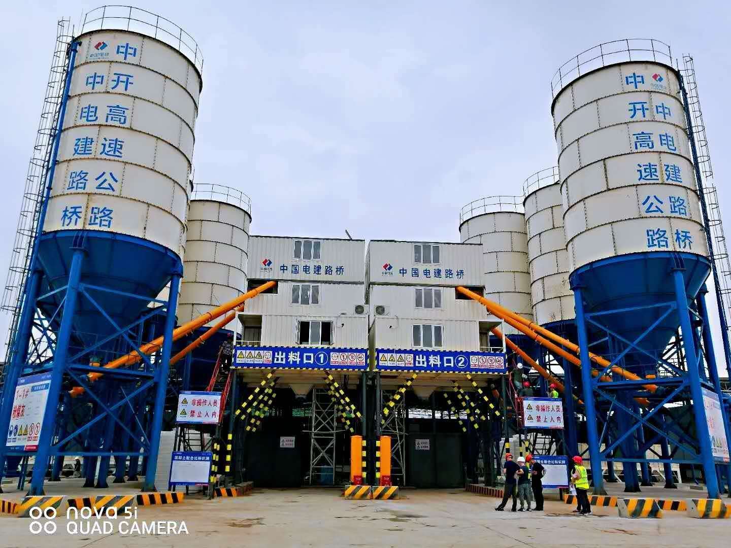 什么是HZS150型混凝土攪拌站設(shè)備？
